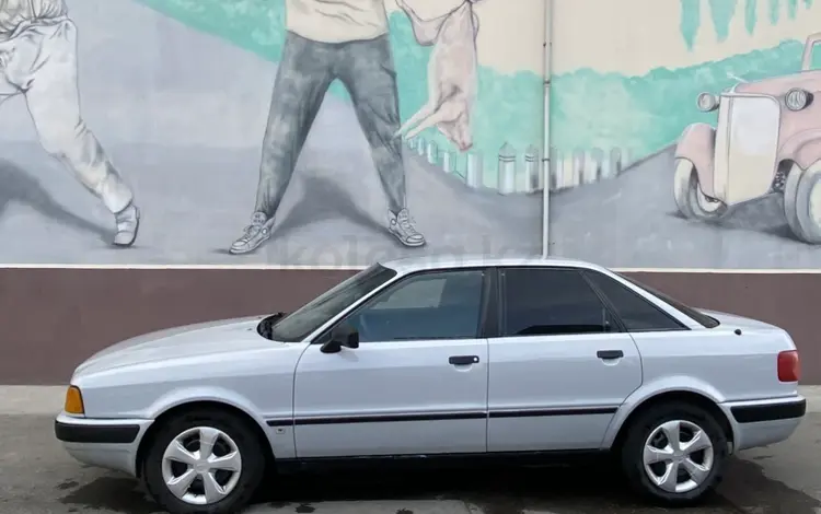 Audi 80 1992 года за 1 350 000 тг. в Тараз