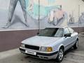 Audi 80 1992 года за 1 350 000 тг. в Тараз – фото 2