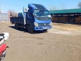 Foton  Aumark BJ10xx/11xx 2013 года за 4 255 550 тг. в Есик – фото 3