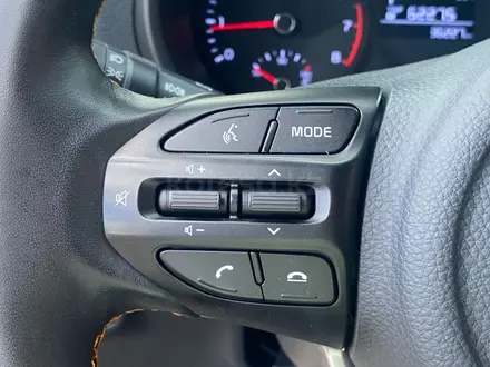 Kia Picanto 2023 года за 5 990 000 тг. в Алматы – фото 18