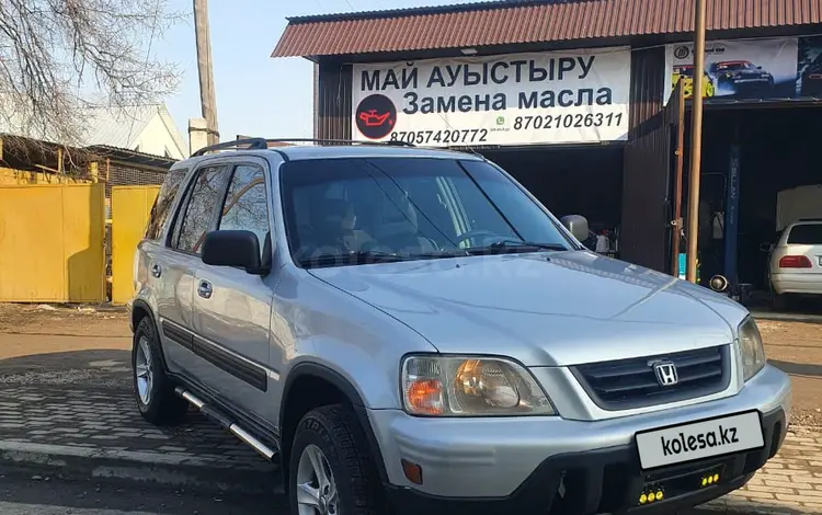 Honda CR-V 1997 годаүшін4 500 000 тг. в Алматы