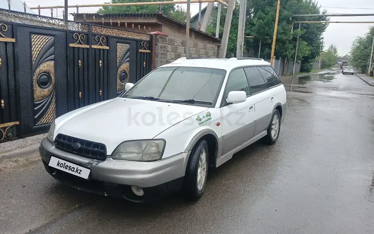 Subaru Legacy Lancaster 2000 годаfor3 000 000 тг. в Алматы