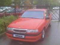 Opel Vectra 1993 года за 950 000 тг. в Алматы