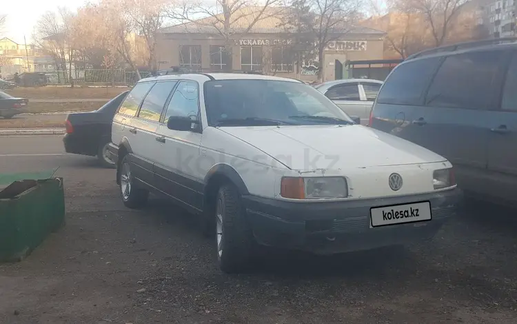 Volkswagen Passat 1989 годаfor1 565 000 тг. в Караганда