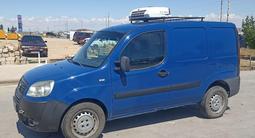 Fiat Doblo 2012 года за 4 000 000 тг. в Актау