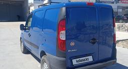 Fiat Doblo 2012 года за 4 000 000 тг. в Актау – фото 3