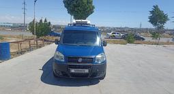 Fiat Doblo 2012 года за 4 000 000 тг. в Актау – фото 4