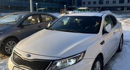 Kia Optima 2014 года за 7 000 000 тг. в Астана