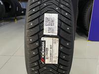 Yokohama 2024 Ice Guard IG65 225/50R17 98T за 56 200 тг. в Алматы