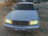 Mercedes-Benz S 320 1994 годаүшін2 200 000 тг. в Алматы