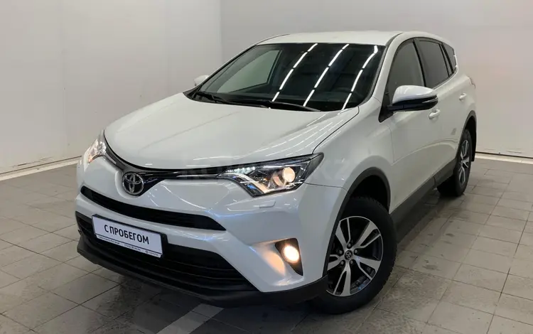 Toyota RAV4 2016 года за 11 900 000 тг. в Костанай