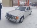 Mercedes-Benz E 260 1991 годаүшін1 550 000 тг. в Щучинск – фото 2