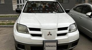 Mitsubishi Outlander 2003 года за 3 200 000 тг. в Алматы