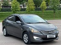 Hyundai Accent 2014 годаүшін4 888 888 тг. в Шымкент