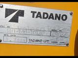 Tadano 2006 года за 4 000 000 тг. в Шу – фото 5