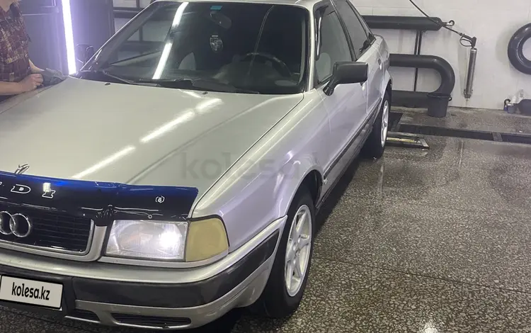 Audi 80 1993 года за 1 800 000 тг. в Караганда