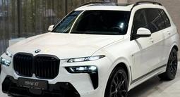 BMW X7 XDrive 40i 2025 года за 86 121 428 тг. в Шымкент – фото 2
