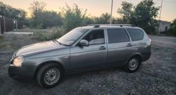ВАЗ (Lada) Priora 2171 2012 года за 1 650 000 тг. в Темиртау – фото 2