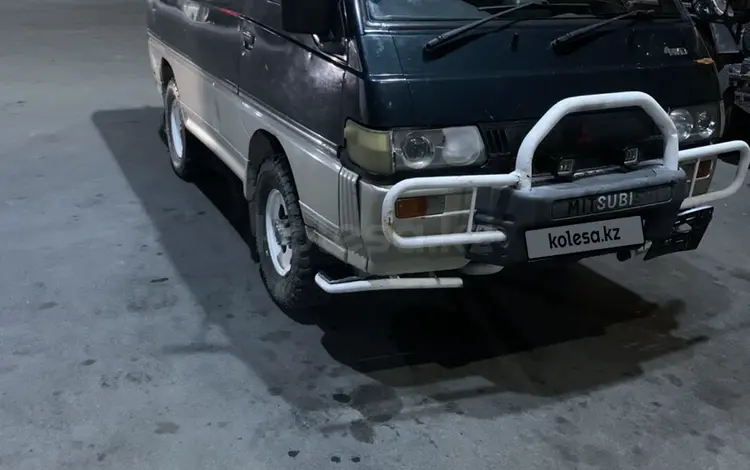 Mitsubishi Delica 1993 годаүшін1 500 000 тг. в Алматы