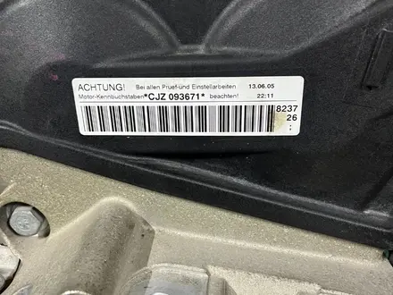 Двигатель VW CJZ 1.2 TSI за 950 000 тг. в Караганда – фото 12