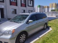 Honda Odyssey 2008 годаүшін7 000 000 тг. в Алматы