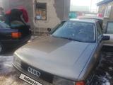 Audi 80 1991 года за 2 300 000 тг. в Мерке