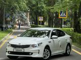 Kia K5 2016 года за 9 200 000 тг. в Алматы