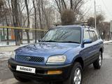 Toyota RAV4 1996 годаүшін3 700 000 тг. в Алматы – фото 3