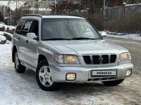 Subaru Forester 2002 года за 3 500 000 тг. в Алматы