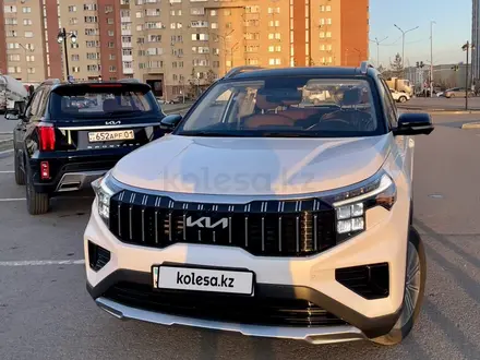 Kia Sportage 2023 годаүшін13 000 000 тг. в Астана