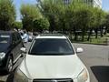 Toyota RAV4 2006 года за 6 500 000 тг. в Алматы – фото 3