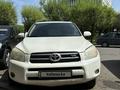 Toyota RAV4 2006 года за 6 500 000 тг. в Алматы – фото 2