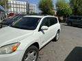Toyota RAV4 2006 года за 6 500 000 тг. в Алматы – фото 4