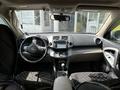 Toyota RAV4 2006 года за 6 500 000 тг. в Алматы – фото 6
