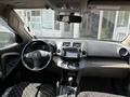 Toyota RAV4 2006 года за 6 500 000 тг. в Алматы – фото 9