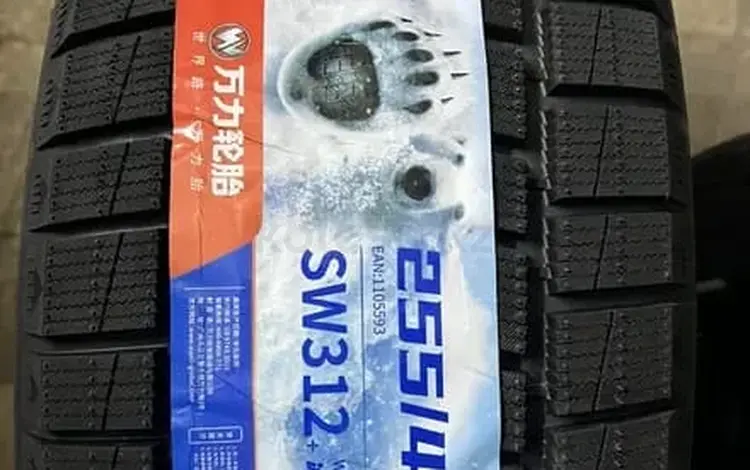 WINTER CROSS за 350 000 тг. в Астана