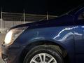 Chevrolet Cobalt 2022 года за 4 600 000 тг. в Алматы – фото 2