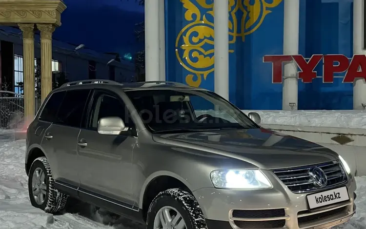 Volkswagen Touareg 2004 годаfor5 000 000 тг. в Тараз