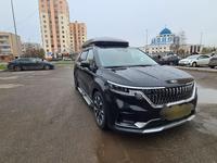 Kia Carnival 2021 года за 20 200 000 тг. в Астана