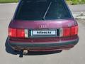 Audi 80 1994 года за 2 550 000 тг. в Макинск – фото 14