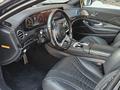 Mercedes-Benz S 450 2018 года за 31 000 000 тг. в Алматы – фото 10