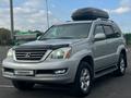 Lexus GX 470 2004 года за 12 700 000 тг. в Алматы – фото 8
