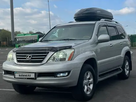 Lexus GX 470 2004 года за 12 700 000 тг. в Алматы – фото 8