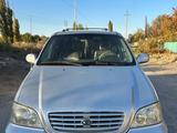 Kia Carnival 2002 года за 3 500 000 тг. в Кызылорда
