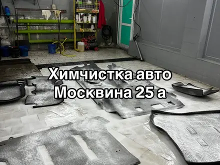 Пескоструй Мойка днища антикоррозийная обработка днища шумоизоляция в Алматы – фото 11