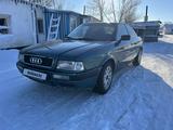 Audi 80 1991 годаfor1 800 000 тг. в Державинск – фото 3