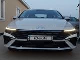 Hyundai Elantra 2024 года за 9 800 000 тг. в Атырау – фото 4