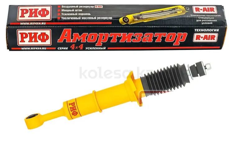 Амортизатор усиленный за 83 500 тг. в Алматы