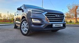 Hyundai Tucson 2020 года за 11 399 000 тг. в Астана