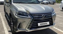 Lexus LX 570 2020 годаfor56 000 000 тг. в Алматы – фото 2